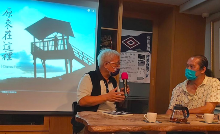 「大臺中記事紀錄片拍攝計」採購案(瓦歷斯諾幹//原來在這裡)圖片